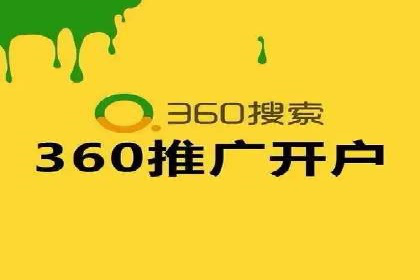 百度推广中关键词布局优化的最佳实践案例