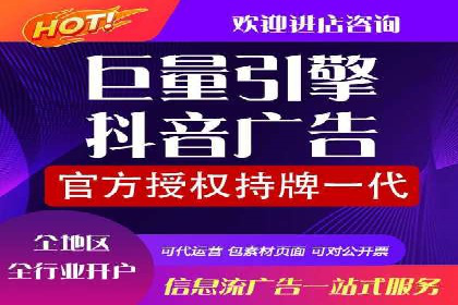 轻松掌握百度包年竞价：成功案例展示